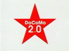 DOCOMO　2.0　最新TV-CM集