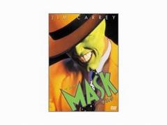 マスク　- The Mask -　[映画]